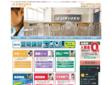 Tablet Screenshot of jinjuku.com